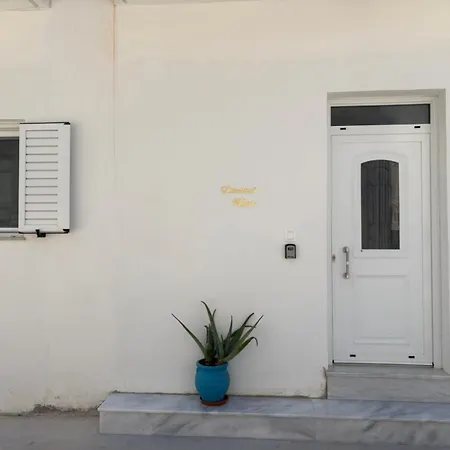 アパート Dimitra's House Kéfalos